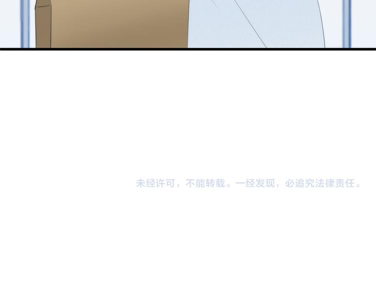 特别篇 第26话88