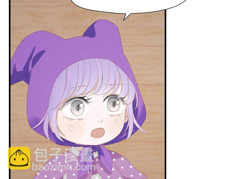 第30话 真相51
