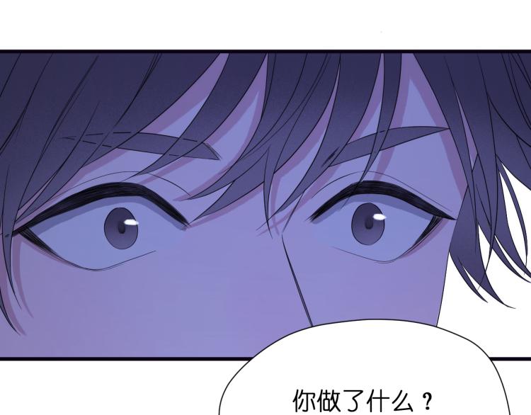 特别篇 第30话11