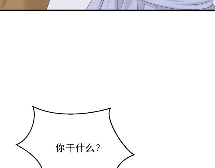 特别篇 第7话47