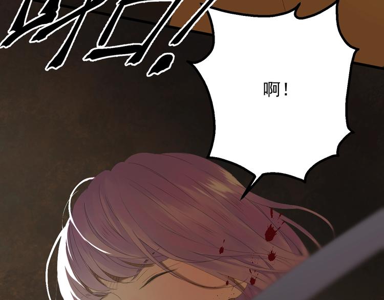第13话 嘱咐22