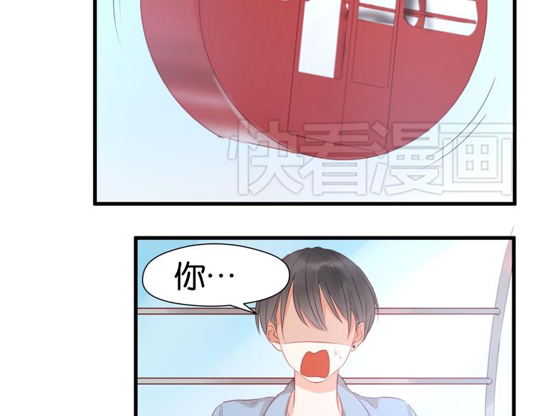 第8话 对不起，没有感受你的心情34