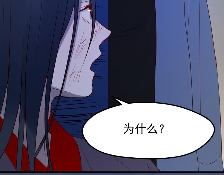 第49话 黎明77