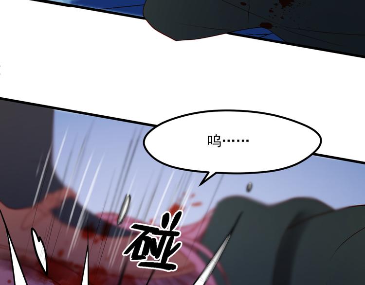第47话 真身57