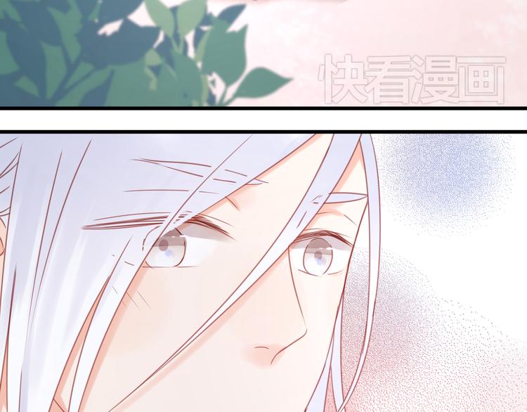 第21话 希望不再离开你19