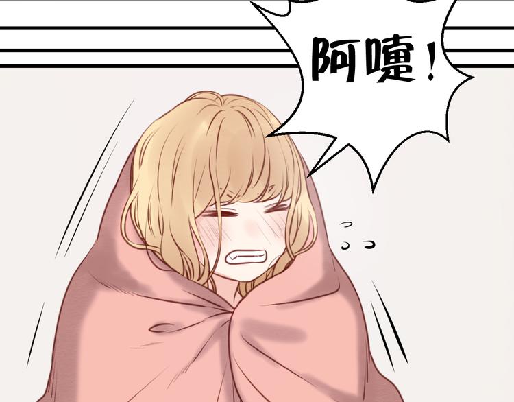 第53话 终于等到这一天37