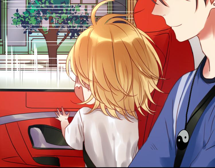 第1＋2话 捡到一只很萌的狐狸？119