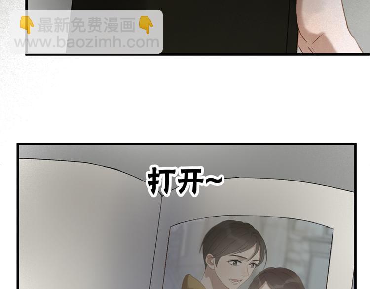 第61话 快放我出去！59