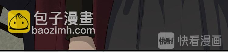 第65话 我该选谁25
