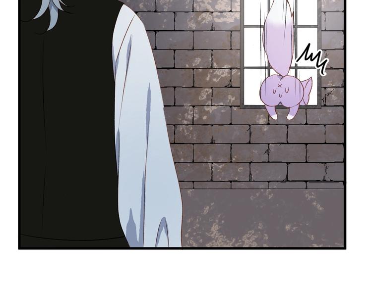 第5话  跳窗55