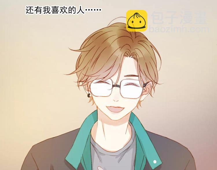 第30话 是她抓住了我的手25