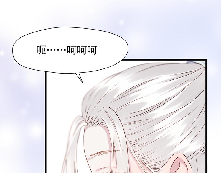 特别篇 第6话65