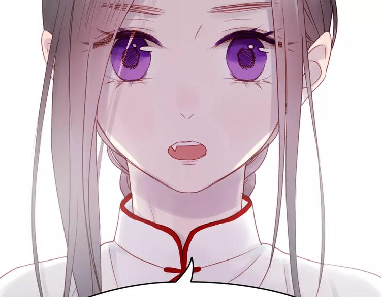 第5话 良好的关系18