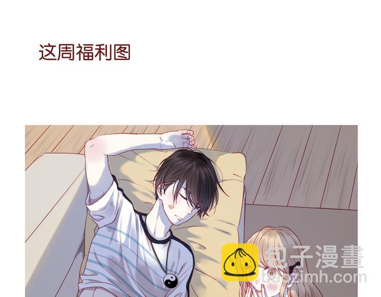 第57话 逐出家门50