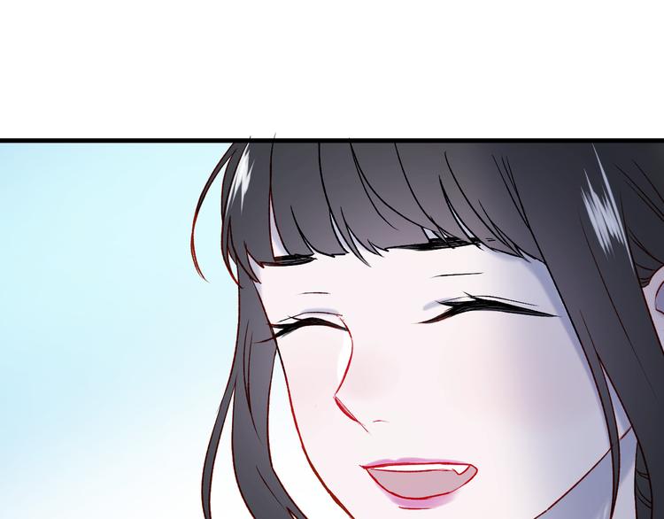 番外 浪漫婚礼20