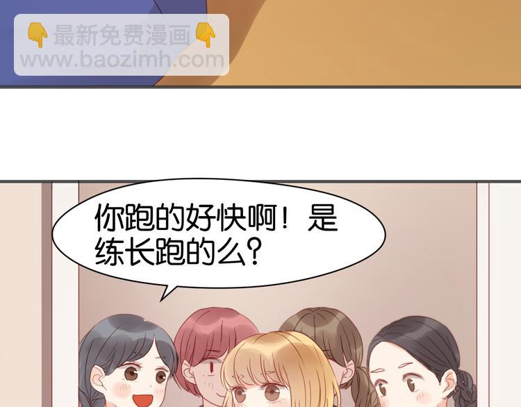 第10话 终于适应了学校生活60