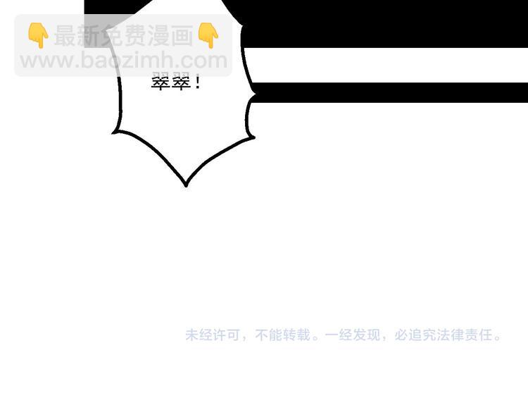 第45话 都过去了70