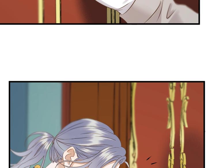 第37话 求婚！？33