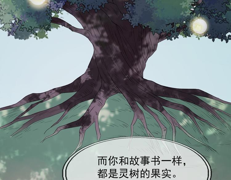 第58话 关键点32