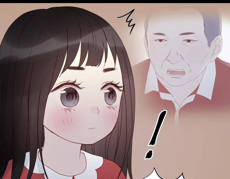 第10话 网络暴力30
