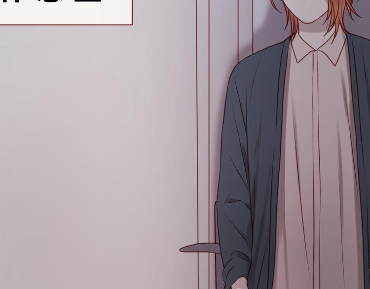 第61话 凶手不是他72