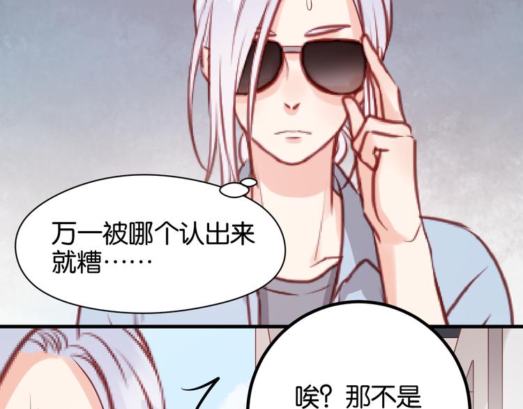 第51话  头条新闻4