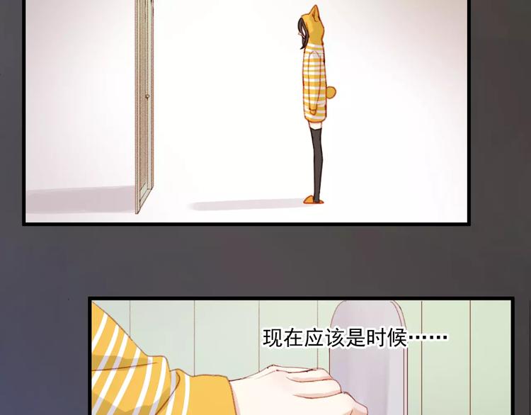 第30话 是她抓住了我的手27
