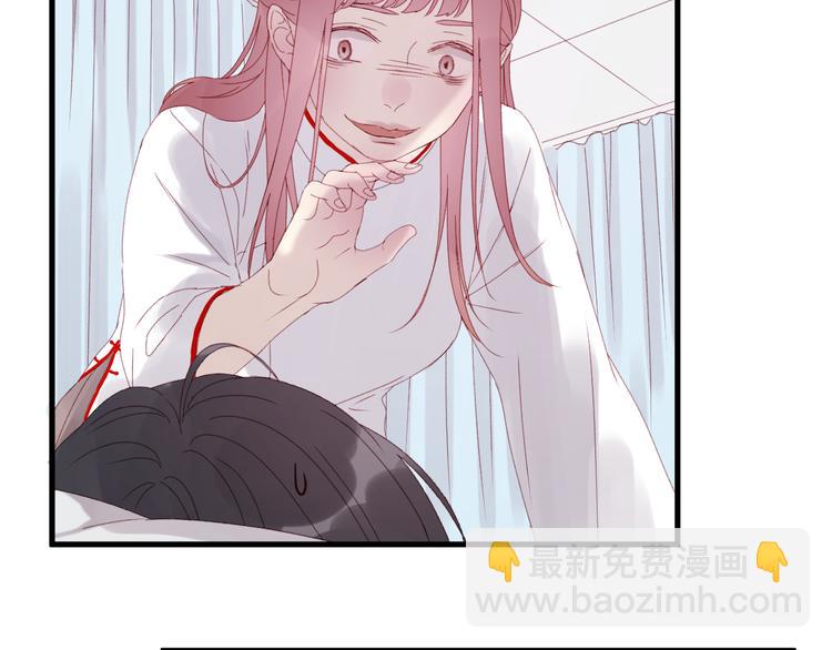 第35话 不可以！34