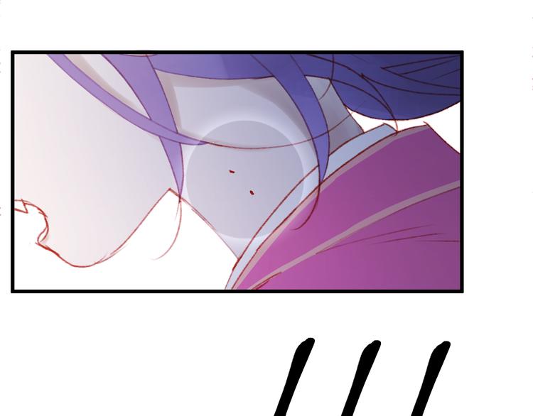 第51话 一样的胎记11
