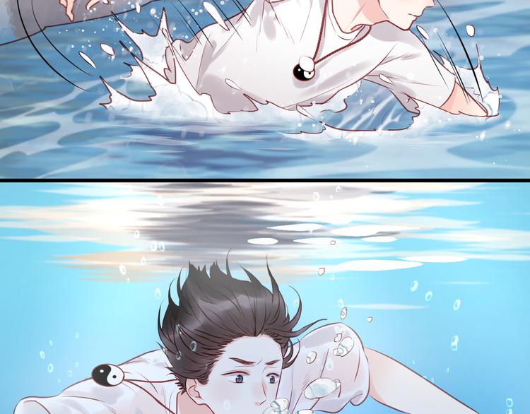 第53话 终于等到这一天18