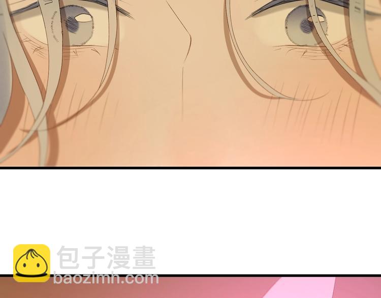 第55话 是你！？56