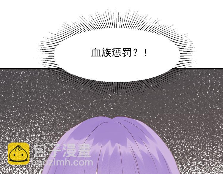第52话 小七15