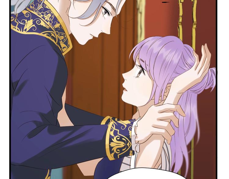 第37话 求婚！？34