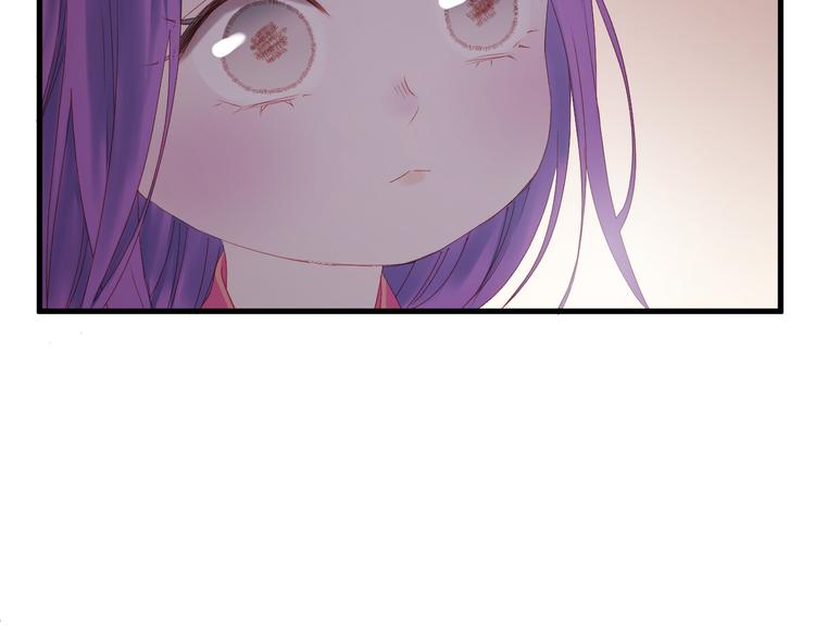 第59话 爱妻50