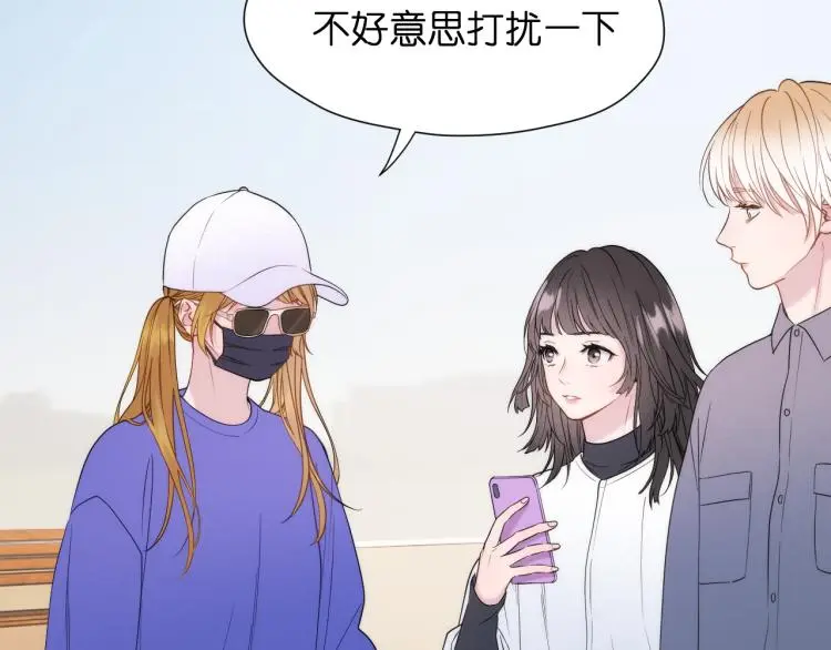 特别篇 第31话（完结篇）23