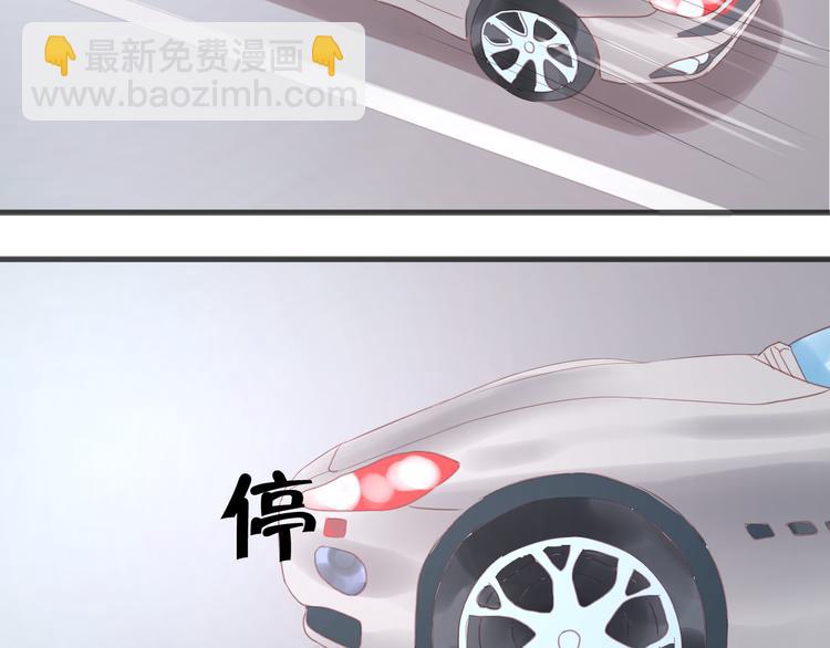 第8话 对不起，没有感受你的心情12