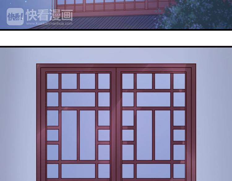 第52话 求婚15