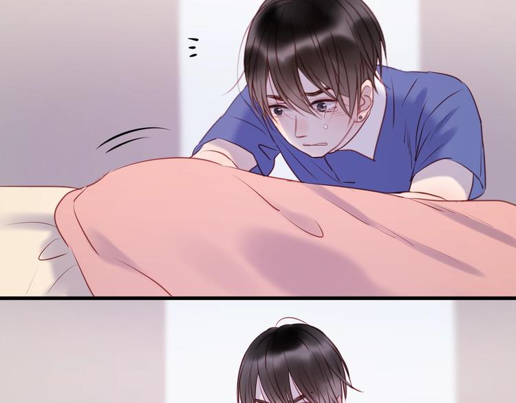 第66话 一定要救她！50