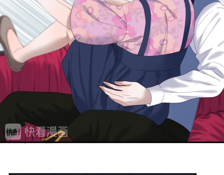 第67话 苏醒58