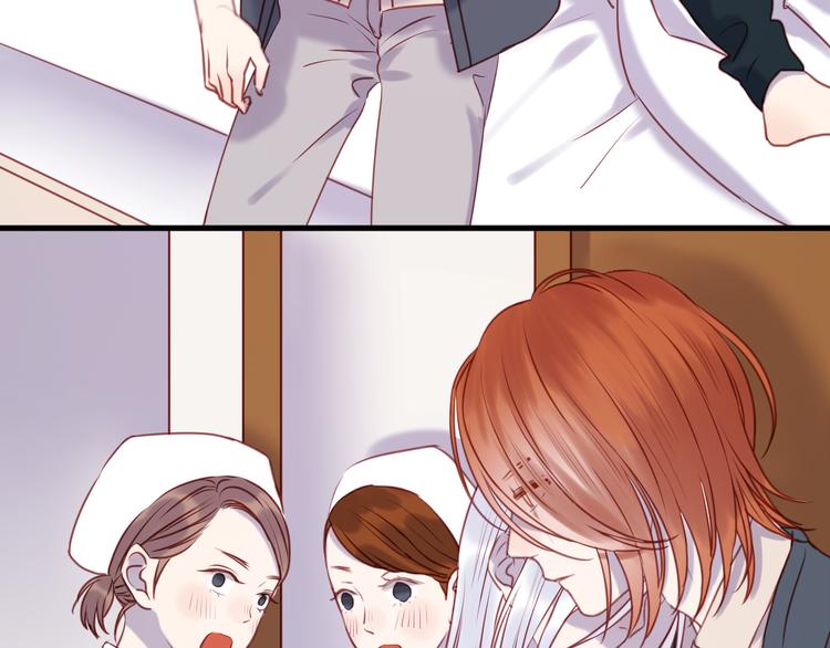 第67话 不听话？17