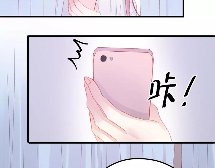 第26话 只相信你3