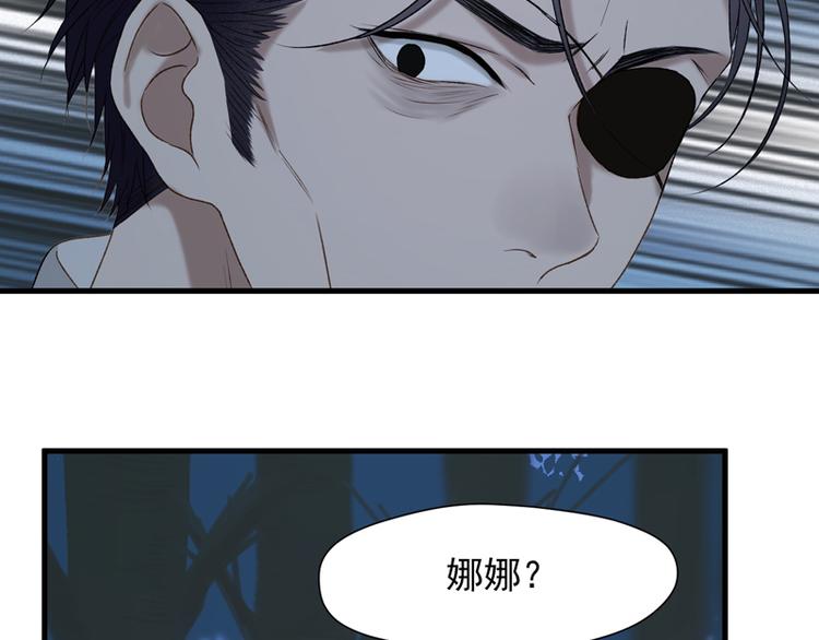 第58话 关键点58