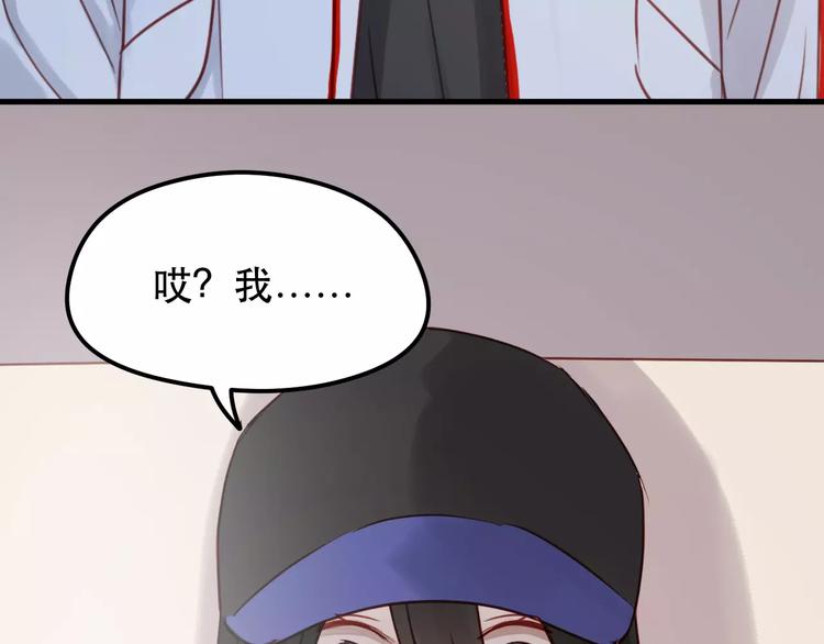 第17话 谢谢你们3