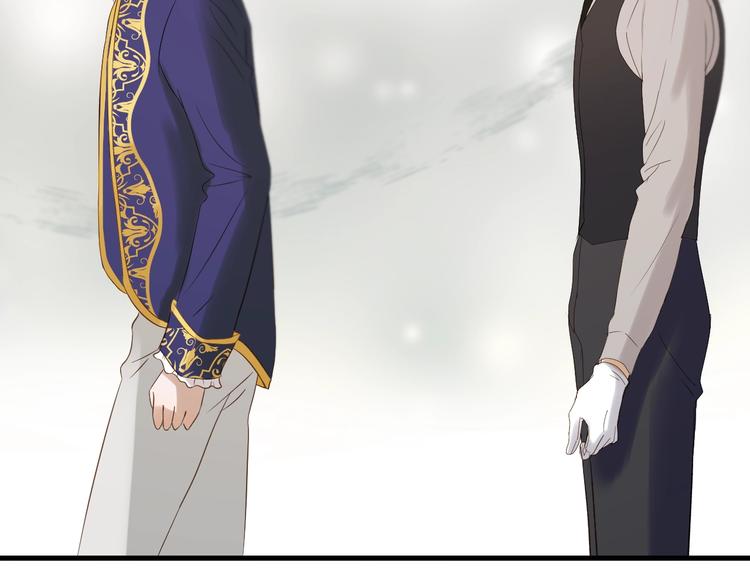 第37话 求婚！？52