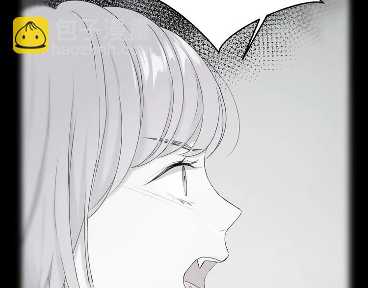 第13话 嘱咐63