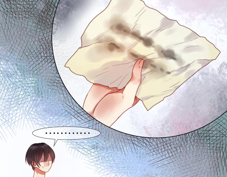 第1＋2话 捡到一只很萌的狐狸？101