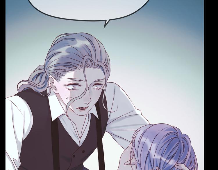 第55话 投毒的原因3