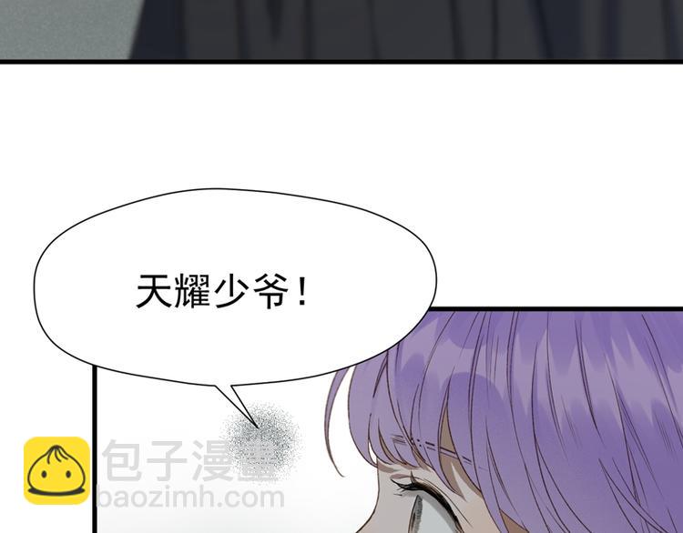 第65话 我该选谁4