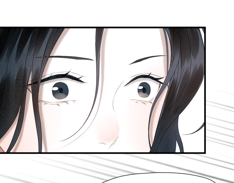 第71话 女巫的奴仆（下）30