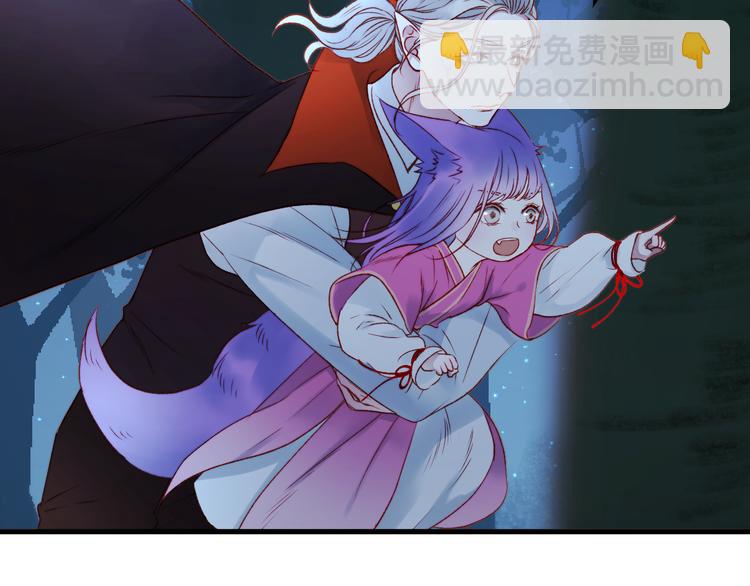 第63话 不想让你受伤22